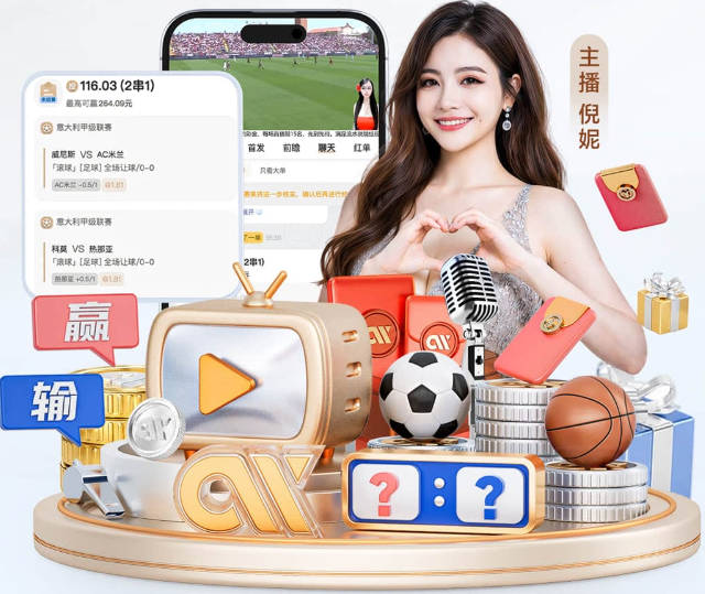 安东尼：文班亚马对队友的依赖过多 这削弱了他在内线的统治力