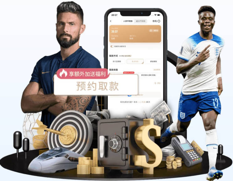 老友→前任→对手，阿韦洛亚富勒姆首秀直面阿隆索