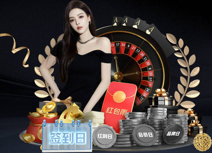 爱游戏ayx体育官网登录入口