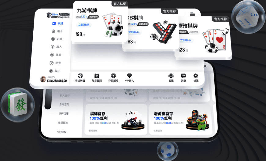 爱游戏ayx体育官网登录入口