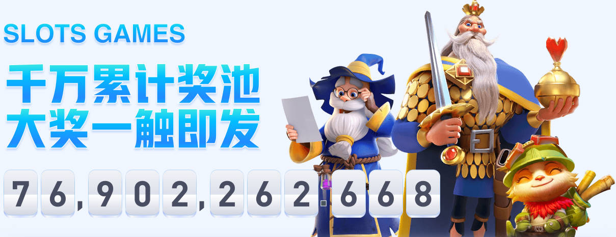 奥莱报：马竞有意格林伍德，或替阿尔瓦雷斯